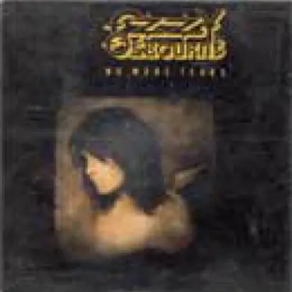 No More Tears – Ozzy Osbourne